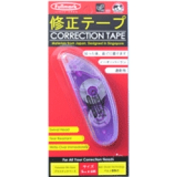 Correction Tape (Purple) 5mmx6M