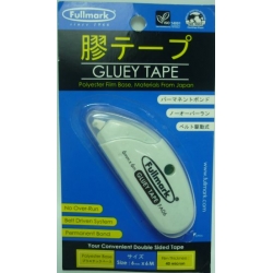 Gluey Tape (Milky) 6mmx6M