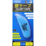 Gluey Tape (Blue) 6mmx6M