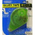 Gluey Tape (Green) 6mmx18M